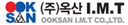Ooksan IMT Co., Ltd