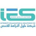 Integrity Examination and Solutions Company